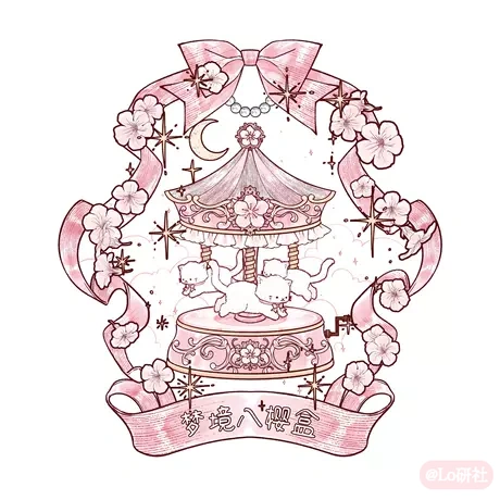 梦境八樱盒