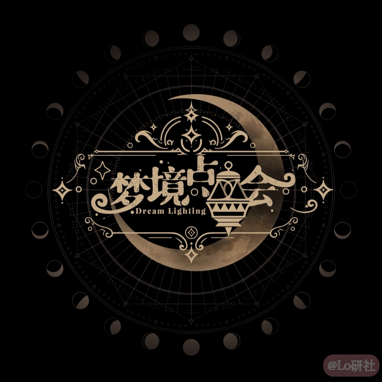 梦境点灯会Dream Lighting