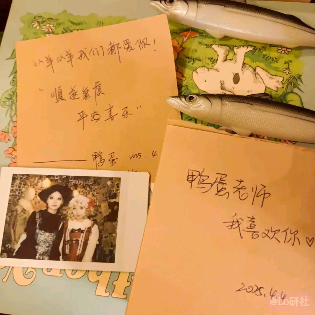 超绝不经意展示蛋糕尾🌟
