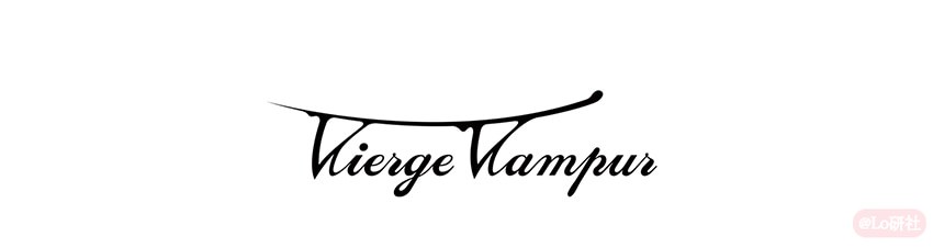 Vierge Vampur