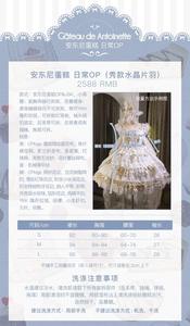 Lo研社 嘎嘎
