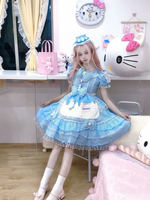 我补药穿基础款,我要穿玉桂狗dress