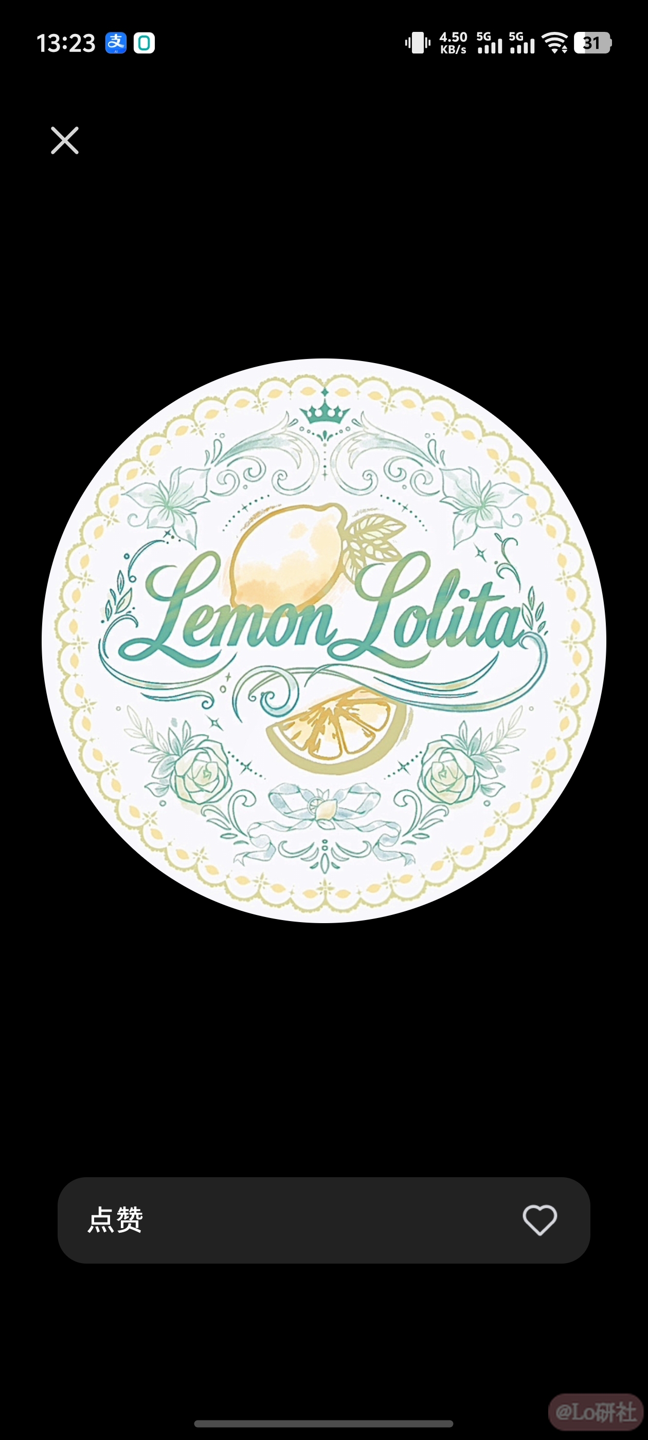 蕾梦Lemon **原创设计