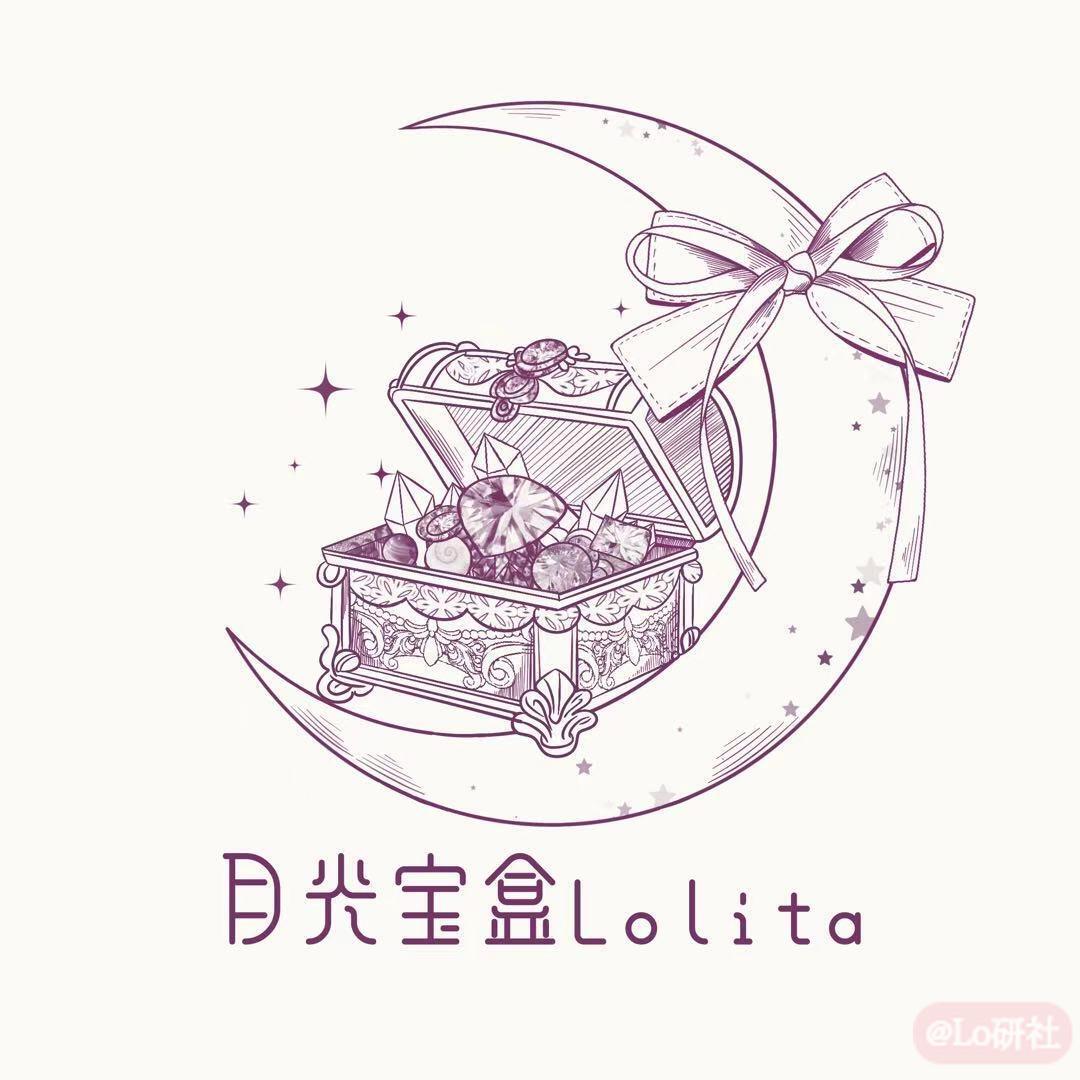 月光宝盒**