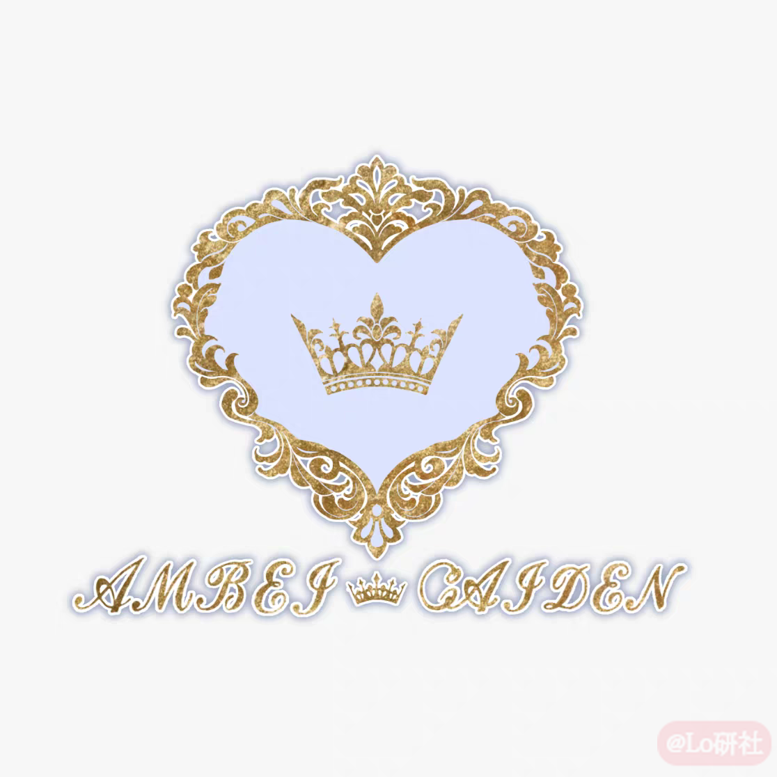 琥珀花园Amber Garden