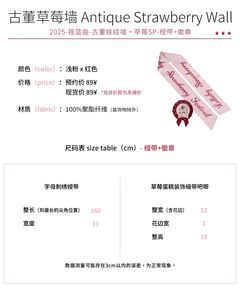 Lo研社 嘎嘎