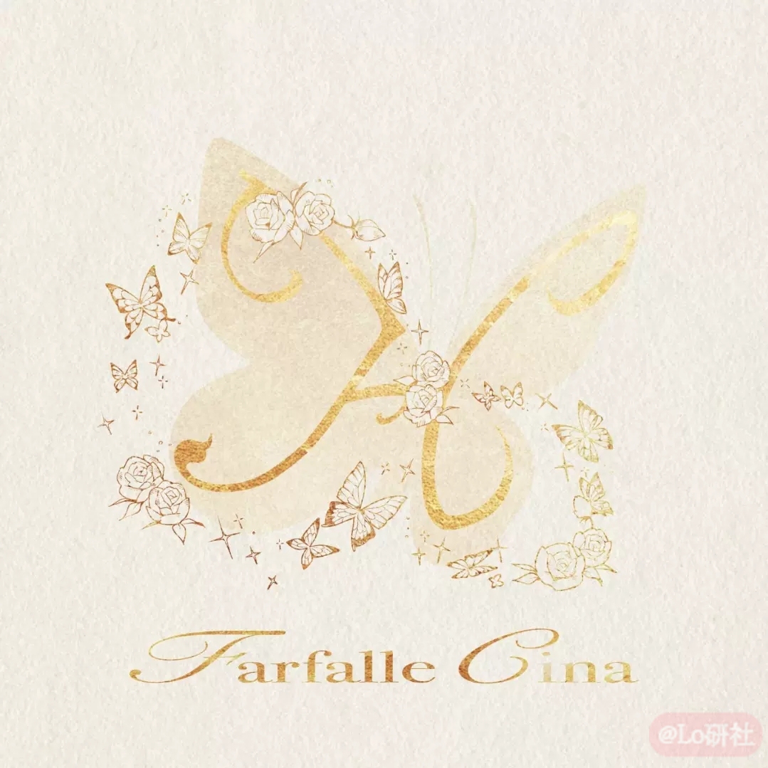 结香花语FarfallaCina
