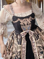 凡尔赛永不过时