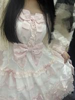 樱花树下的告白