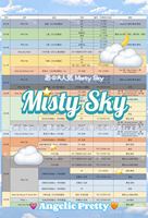 Ap小白云全版本图鉴(持续更新中