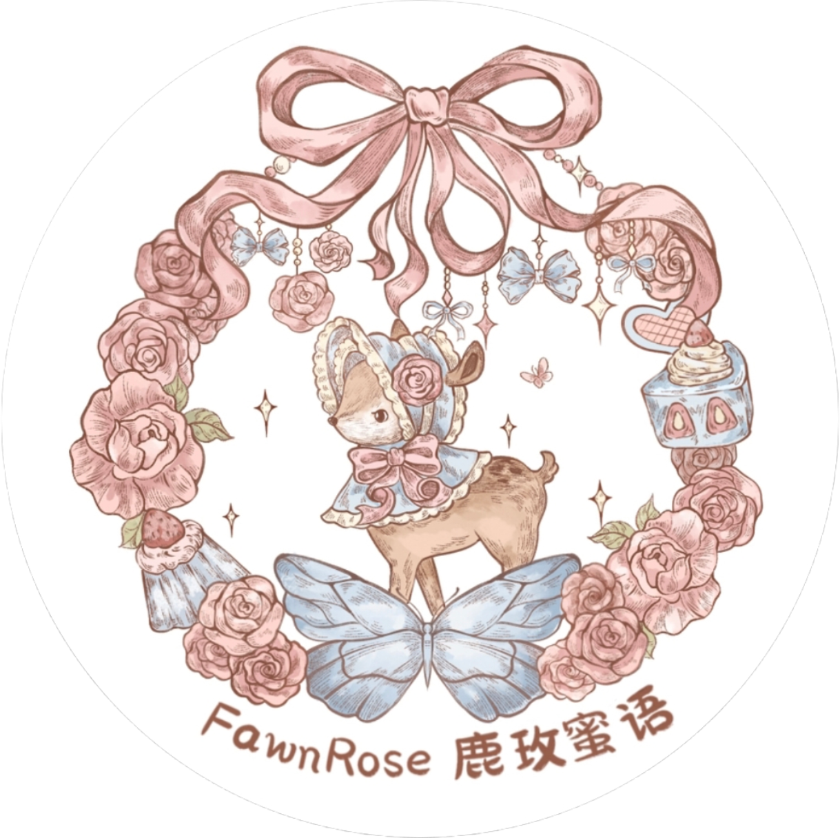 FawnRose 鹿玫蜜语