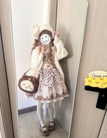 很可爱的一条 毛绒绒