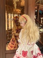 ₊˚⊹♡⋆｡‧˚ʚ🍓ɞ˚‧｡⋆₊˚⊹♡