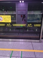 出去玩⌓‿⌓