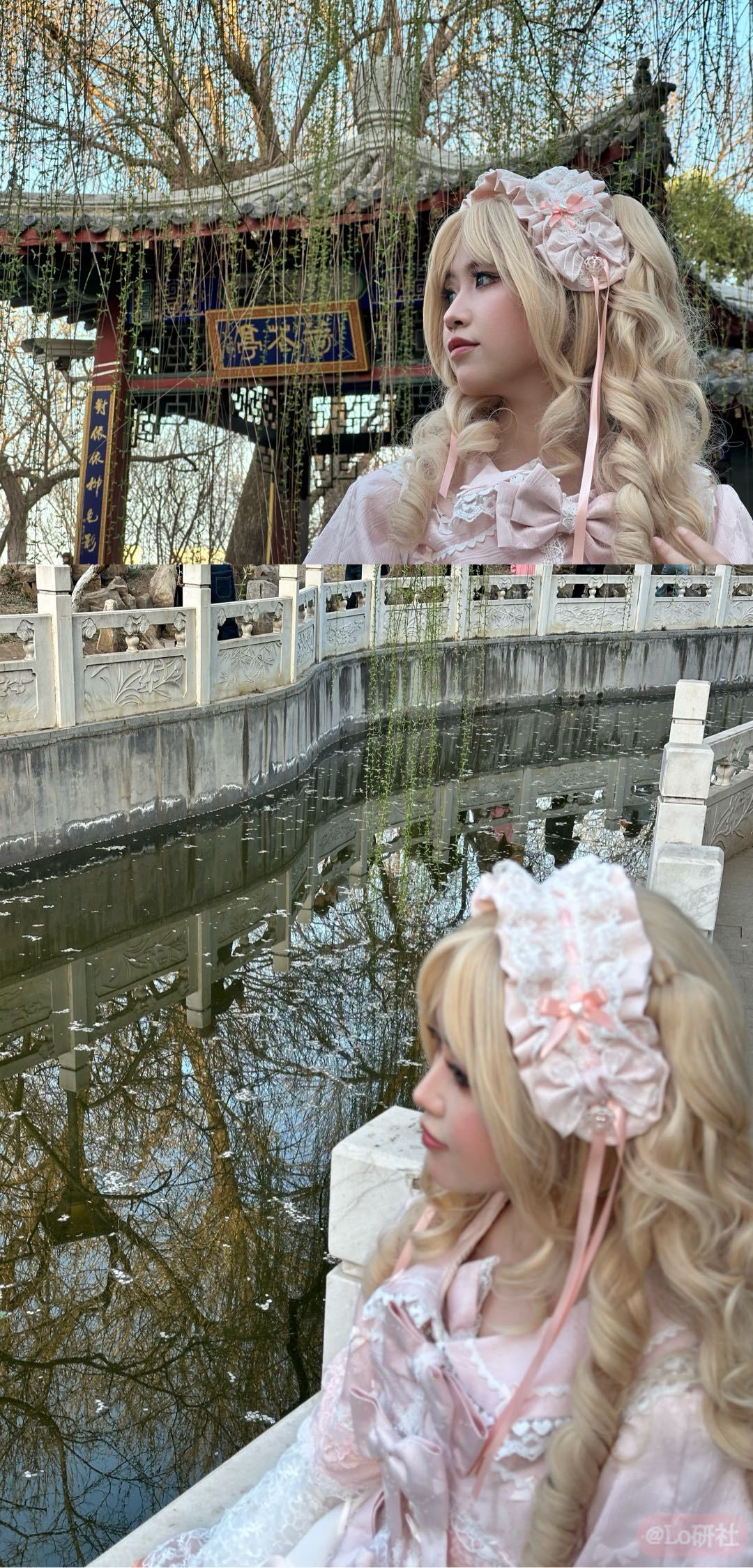 缘结恋曲—我的第一条lo裙