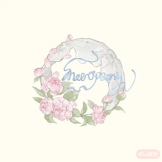 月华芍药Moon Peony