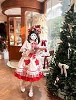 买了一年的ap气球终于穿出门了