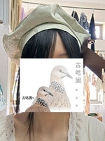 Lo研社