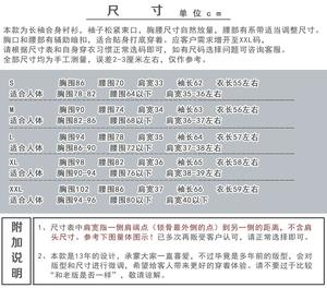 Lo研社 嘎嘎