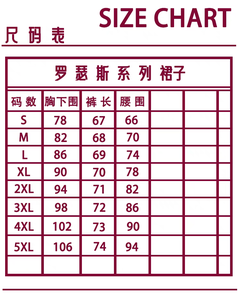 Lo研社 嘎嘎