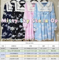 Ap小白云全版本图鉴(持续更新中