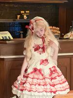 ₊˚⊹♡⋆｡‧˚ʚ🍓ɞ˚‧｡⋆₊˚⊹♡