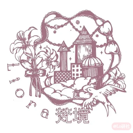 梵境Liora原创设计
