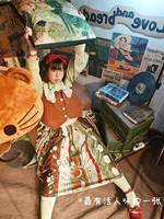 期末周也要过节！