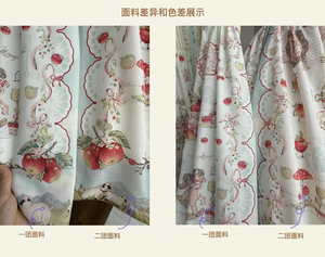 Lo研社 嘎嘎