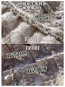 Lo研社 嘎嘎