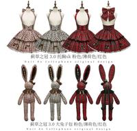 玻璃纸之夜的蓟草之冠选色好困难有没有宝宝能推荐一下TT