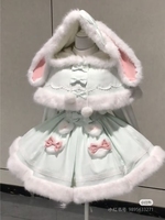 松松奈奈子哪有正品啊请问( ⌯' '⌯)❓