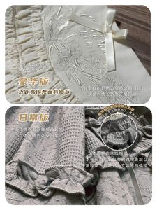 Lo研社 嘎嘎