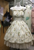 花墙我们喜欢你