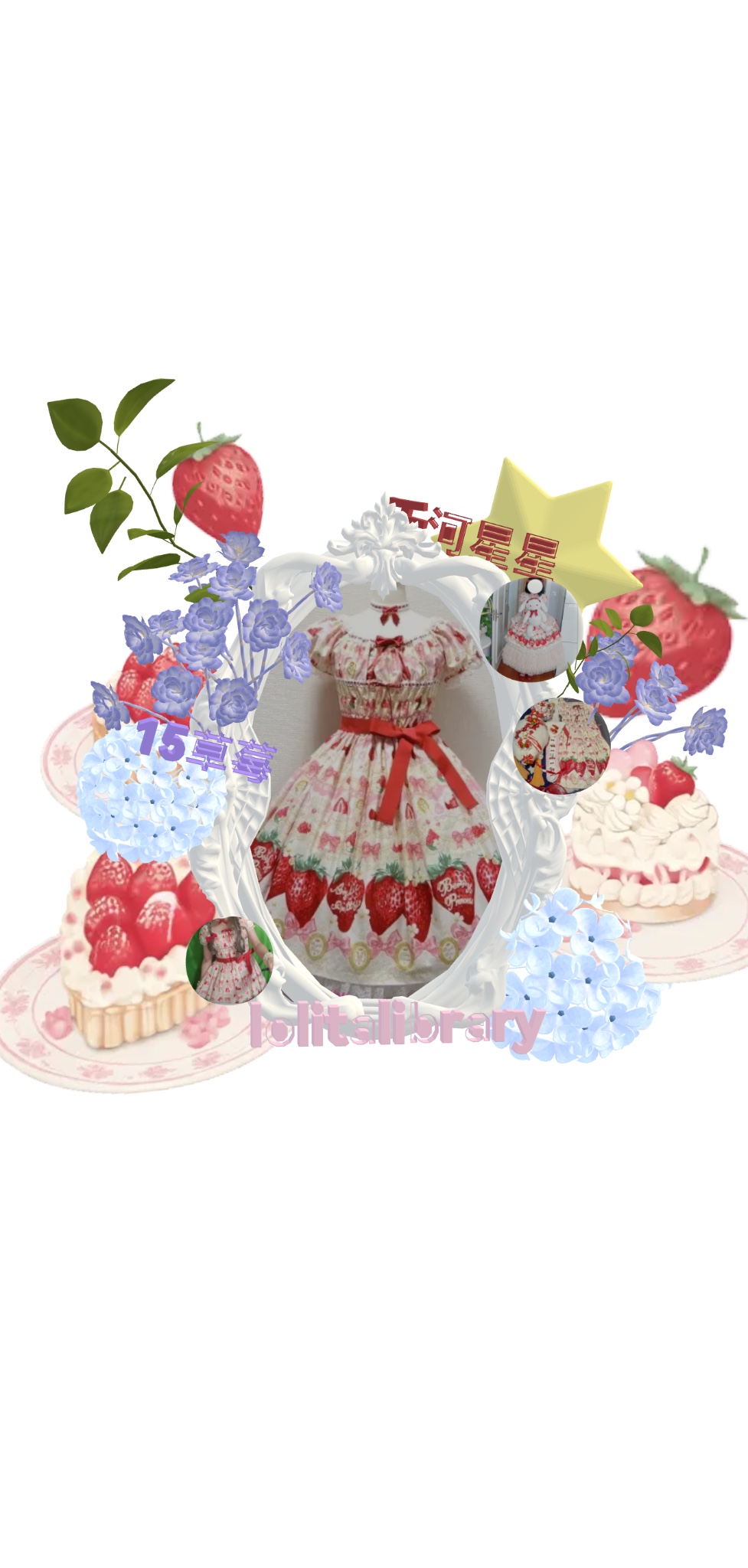 不管怎么说……这功能都有点太抽象了一点