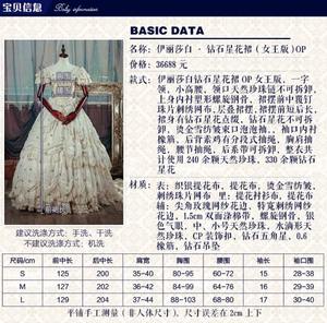Lo研社 嘎嘎