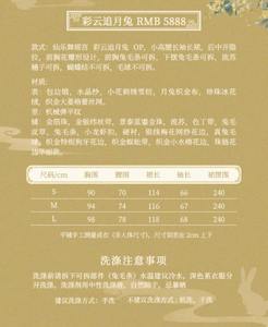 Lo研社 嘎嘎