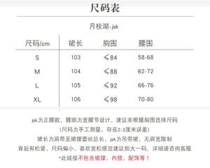 Lo研社 嘎嘎