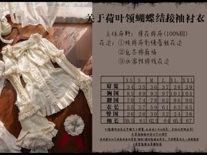 Lo研社 嘎嘎