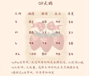 Lo研社 嘎嘎