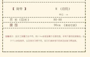 Lo研社 嘎嘎