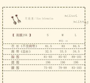 Lo研社 嘎嘎