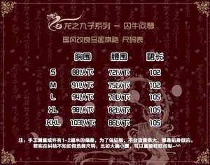 Lo研社 嘎嘎
