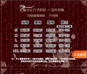 Lo研社 嘎嘎