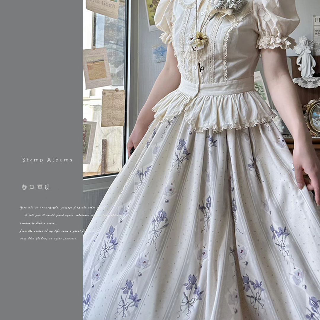 春日重现 SK半裙