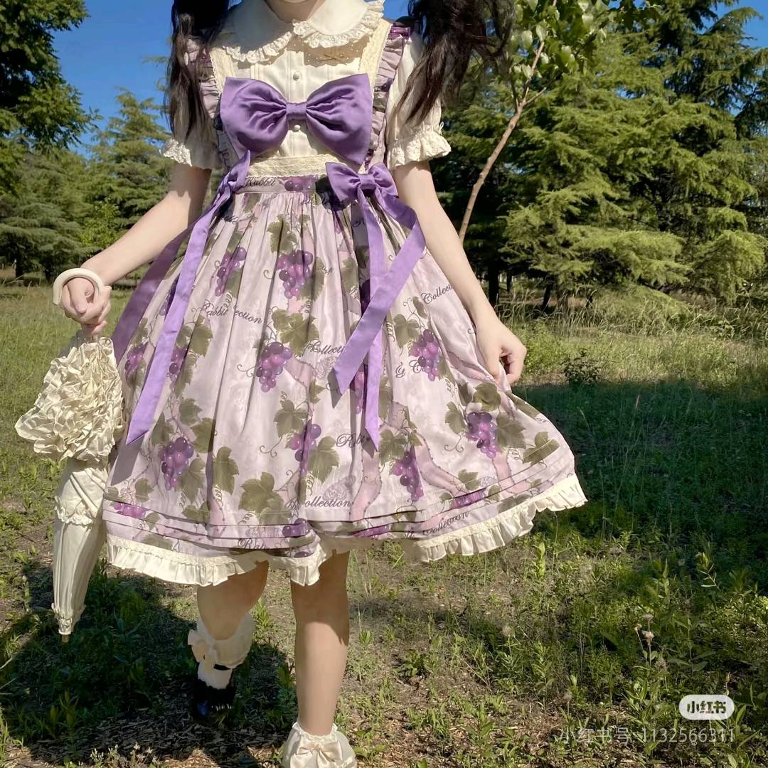 小葡萄 JSK（流团）