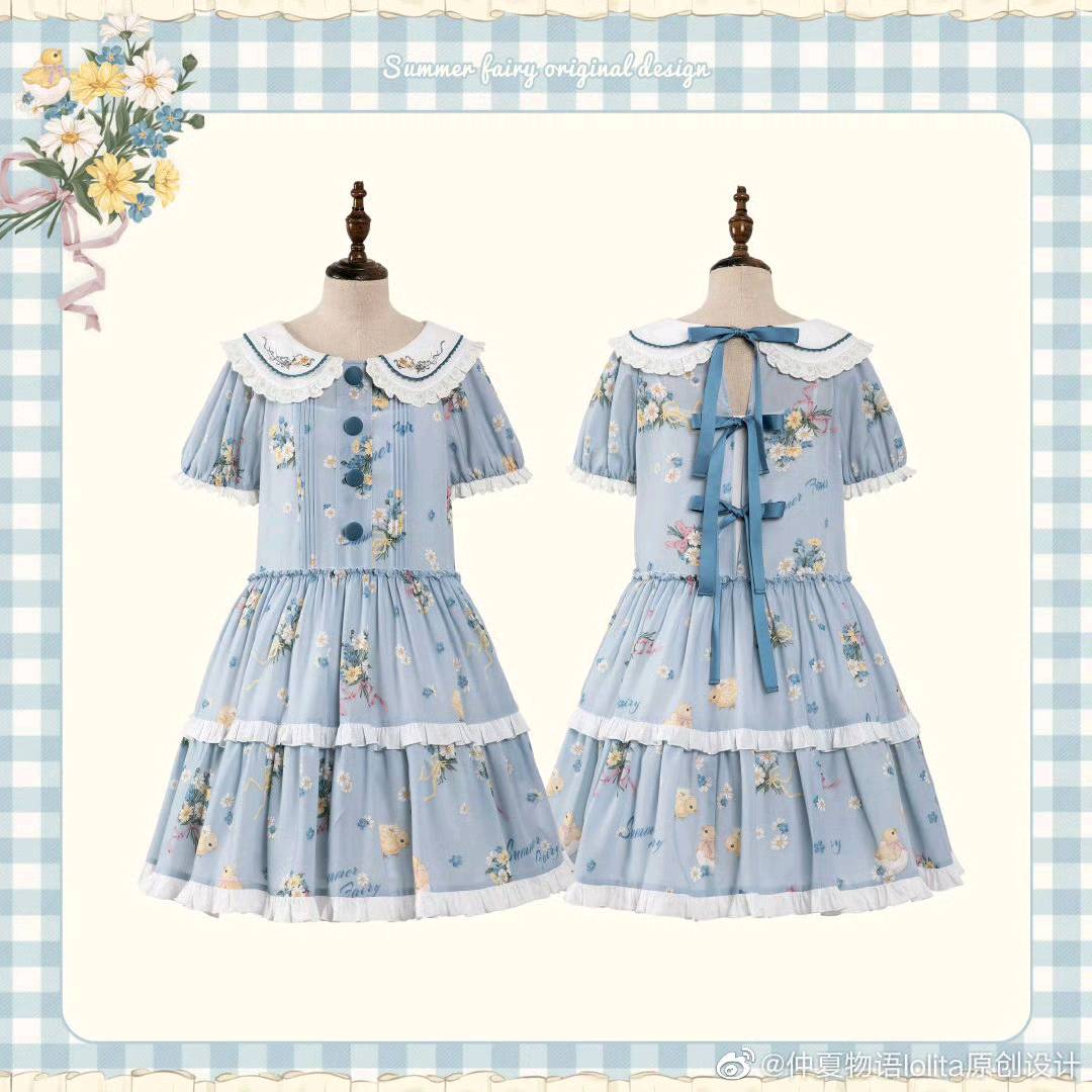 雏菊小鸡 低腰罩衫OP