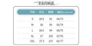 Lo研社 嘎嘎