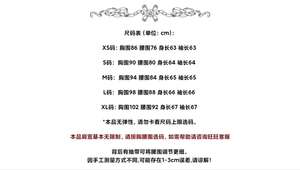 Lo研社 嘎嘎