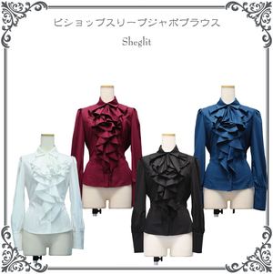 ビショップスリーブジャボブラウス（口水巾衬衫）